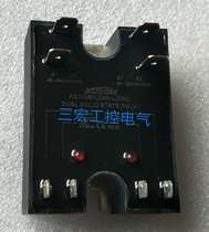 Original Coutton Solid State Relay KSID480LD25