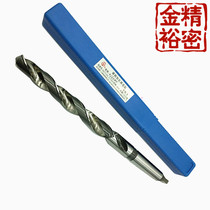 Harbin taper shank twist drill 3 4 5 6 7 8 9 10 11 12 1 to 32mm Harbin taper drill