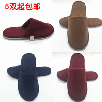 5 Stars Hotel Guesthouse Disposable Towel Slippers At-home Hospitality Slippers slippers male and female slippers custom 5 Double