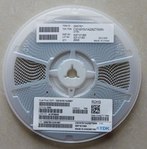 Patch capacitor 0805 474K 470nf 47uf 0 50v X7R
