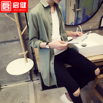 2021 autumn very fairy long sleeve shirt Korean version of long inch shirt slim youth shirt men trend clothes