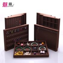 Earrings display plate Coffee sackcloth jewelry plate Look at the cargo plate Ring afraid necklace box 12 grid plate pendant plate