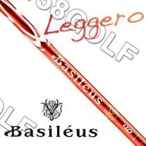  Basileus New Leggero Easy-to-play long-distance fairway wooden shaft