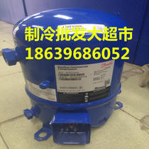 Danfoss Meiyou MT36JG4EVE original compressor 3HP refrigeration compressor brand new original