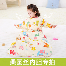 Bonnie Tommy arc sleeping bag silk liner cotton jacket