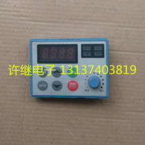  Original used AMB Anbang letter V11 inverter panel keyboard display