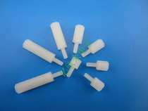  Single head M2 5 thread hexagonal isolation column Nylon copper column Plastic stud Spacer column Pillar insulation column