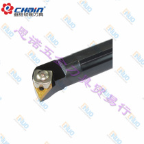 Taiwan Yiquan original CNC tool bar S16Q-MTUNR16A pressure block type inner hole turning tool