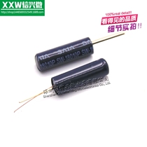 SW-18010P spring switch SW18010P shock sensor highly sensitive vibration switch