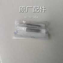 YAMAHA YAMAHA Gasoline generator Original spare parts ET-1 piston pin