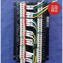 Japan original dress YUEKN oil research SK1137-10 closed-loop control amplifying plate drive A145-FR04E