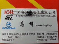  ㊣Brand new Shanghai radio factory detection diode 2AP17 large quantity negotiation