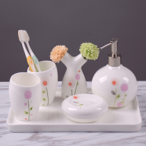 Fresh couple bathroom supplies kit soap dish wash toothbrush mouth cup set European bathroom five-piece set