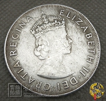 Rare foreign silver dollar Yuan Shikai retro ocean old silver coin ancient coin collection foreign currency Queen 1959