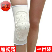 Imitation wool felt warm sports knee pad cover basketball riding men and women for the elderly with extended thickened short knee pad