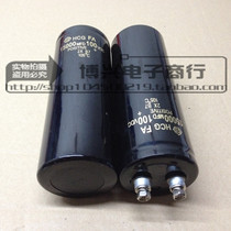  Original Japan Hitachi screw foot electrolytic capacitor 100V15000UF 100V 50X105 120 140