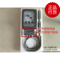 Hangzhou Guanshan BWY (WTYK) - 803AGTH transformer temperature controller improved external junction box