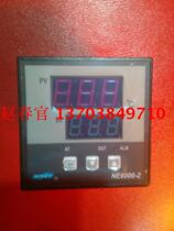 Shanghai Yatai instrument NE-6411V-2D K type 400℃ 0 5 temperature controller