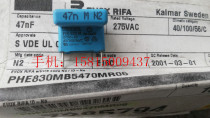 Sweden RIFA PHE830 SAFETY FILM CAPACITOR 473M K 47NF 275V~X2 AC P15MM