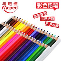 Maped mapede 36 color triangle pole color pencil 18 color 24 color 48 color student drawing color lead