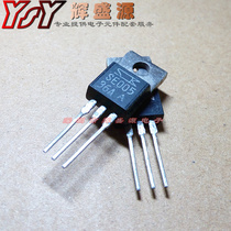 Brand new original SE005 SE005N straight TO-220 SANKEN spot