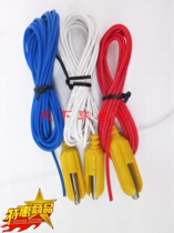 Pubao automatic water level controller probe water pump sensor sensor stainless steel level switch