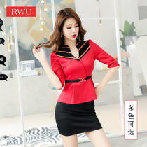 Front desk work clothes Female spring and autumn foot bath foot massage massage spa health beauty salon technician clothes Slim and thin suit