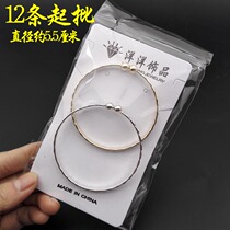 A2537 Yangyang imitation gold and silver bracelet 12 cards jewelry binary 2 yuan store stall night market best selling supply distribution