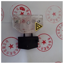 thyssenkrupp thyssen elevator accessories S200 Main contact switch RX07 switch