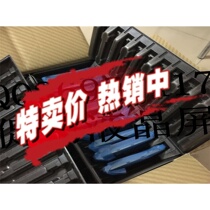 Sharp 7 inch LQ070Y5DR04 Mercedes-Benz R series headrest LCD display spot supply promotion