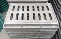 Manhole cover 300X500X40 with seat water grate manhole cover rain ditch manhole cover bearing 15 tons
