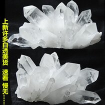 Exquisite natural white crystal cluster original stone ornaments degaussing degaussing purification town transparent crystal flower ornaments