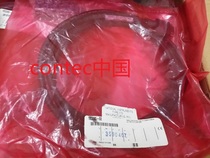 NI GPIB line TYPE X13 183285-02