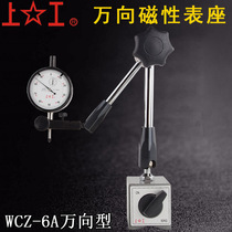 WCE-6CA spherical Vientiane magnetic large watch machine universal lever dial indicator magnetic base
