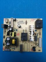 Midea wall breaker power board MJ-WBL1021S motherboard