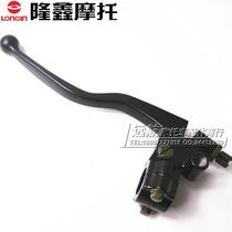 Longxin Motorcycle LX125-5-52LX125-58 Fu Yue LX110-36 Left Handle Clutch Handle Holder