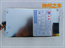 Original Meiji ATX-320T 1U ATX server industrial computer power supply power 250W Beijing spot