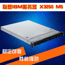 Lenovo IBM X3250M5 server 5458I28 E5-1220v3 8G 2 5 replace I23