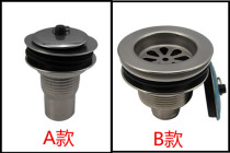 Pier mop pool sewered stainless steel tug pool drop head 40 50 under water ceramic handwater tank dewatering device