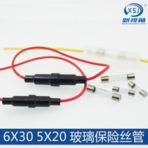 6*30 5*20 Fuse box fuse Tube Electrical fuse Car fuse Fuse Tube fuse fuse tube fuse tube fuse tube fuse tube fuse tube fuse tube fuse tube fuse tube fuse tube