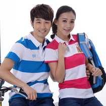 Special N a Nadia Mens Womens coup lapel polo cotton short sleeve T-shirt PF21893