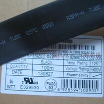 ▴22mm thermal shrinkage tube 22mm environmental protection black casing heat shrinkage pipe 1 meter price