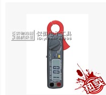 Hong Kong CEM Huashengchang DT-9701 Mini AC and DC clamp meter