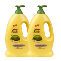 Little Raccoon children shampoo shower gel 1080ml*2 Baby shower milk Family set moisturizing moisturizing