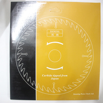 Bonner bangna230 * 60 * 25 4 * 2 8 saw blade cutting sheet wood aluminium tight plate alloy electric circular saw