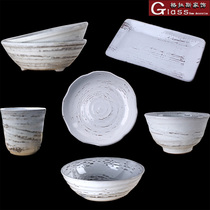 Coarse pottery tableware set Hand-made old retro purple sand bottom long plate disc rice bowl Teacup wine cup Teacup Water cup white