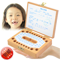 Wooden wooden handmade baby Souvenir Tire Fur Milk Tooth Preservation Box Childrens Milk Tooth Hair Collection Box Gift Box