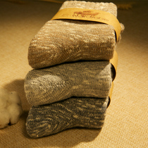 Socks mens socks winter warm socks Terry thickened cotton socks mens thick socks autumn and winter towel socks