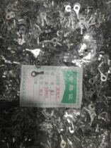 DJ431-3 2 circular wiring sheet wiring sheet terminals wiring press line terminals 5000 only 4 0 thick A foot