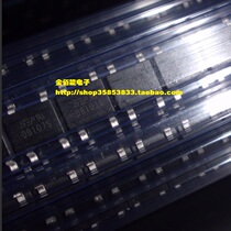 Bridge bridge stack DB107S DB107 patch SOP-4 foot 1A 1000V brand new original